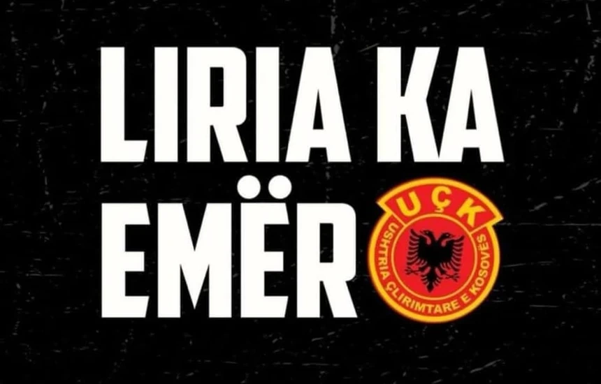 "Liria ka Emër"
