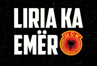 "Liria ka Emër"