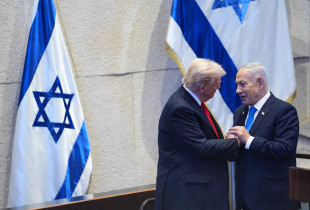 Trump - Netanyahu
