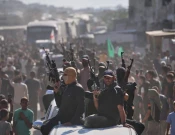 Hamas