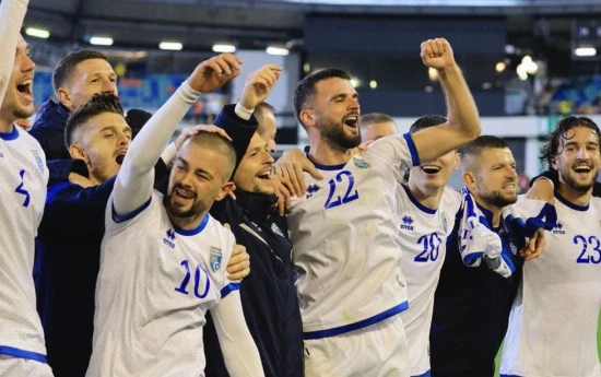 Kosova