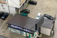 Pejë plagosje