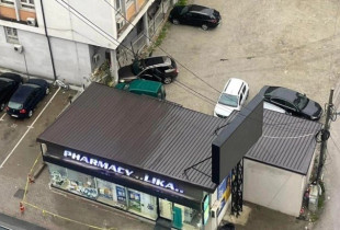 Pejë plagosje
