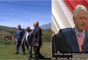 Vëllezërit Osmani - Bill Clinton