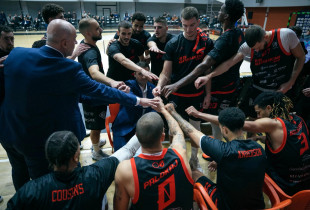Bashkimi