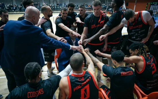 Bashkimi