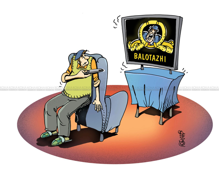Karikatura e ditës