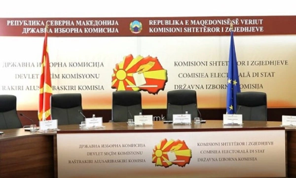 Zgjedhjet Maqedoni e Veriut