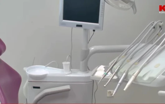 Dentist