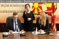 KSHZ - Maqedoni Veriut