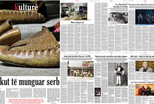 Shtojca për kulturë e KOHËS Ditore, 19 tetor 2025