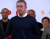 Hristjan Mickoski