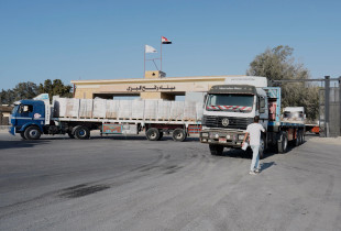 Rafah