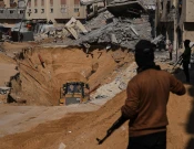 Hamas