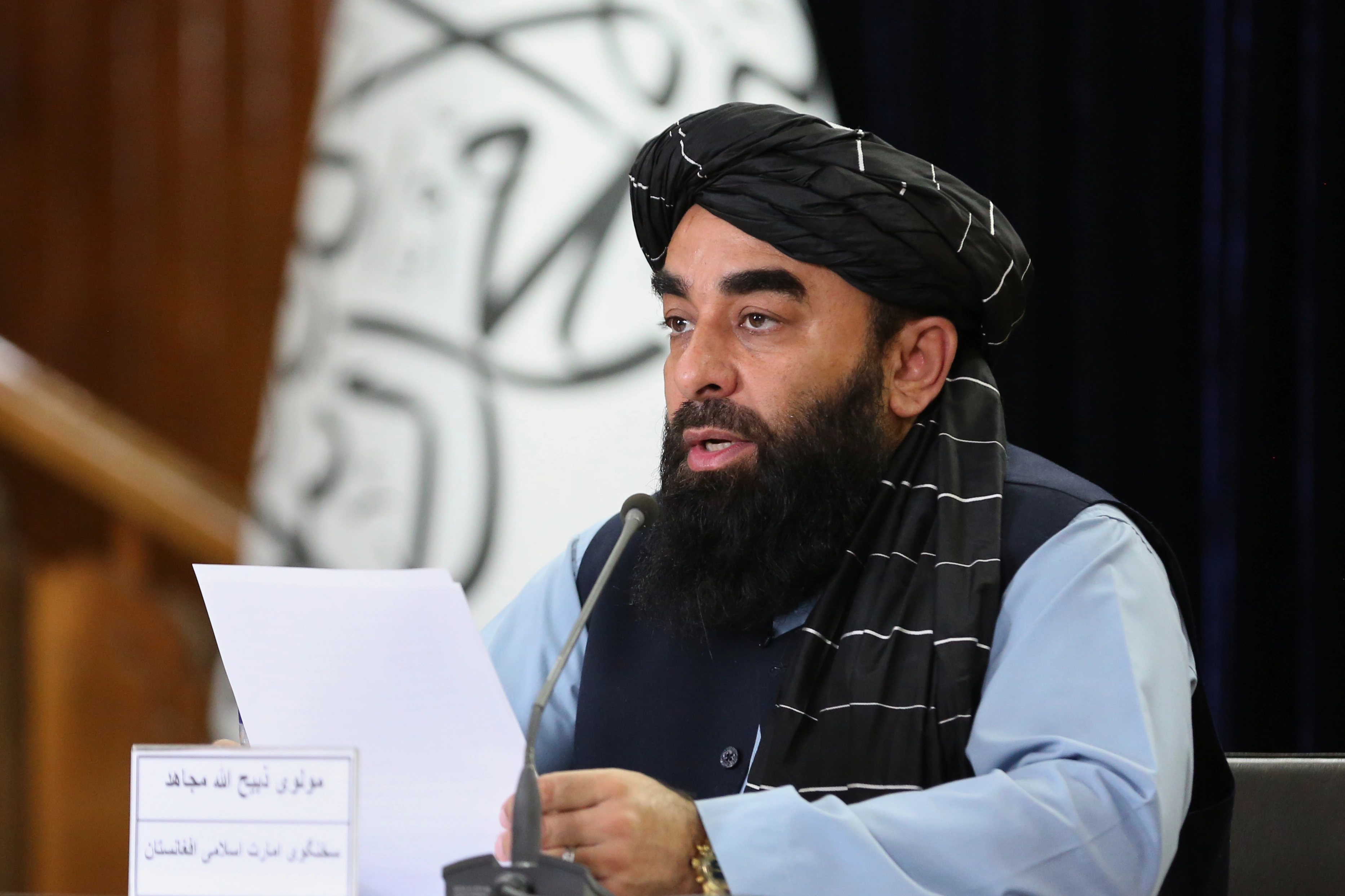 Zabihullah Mujahid