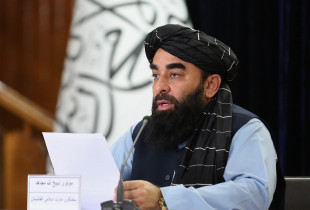 Zabihullah Mujahid