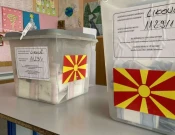 Maqedoni e Veriut