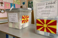 Maqedoni e Veriut