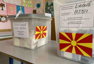 Maqedoni e Veriut