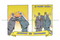 Karikatura e ditës - Koalicionet dhe balotazhi