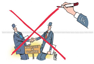 Koalicioni VV-LDK në Vushtrri