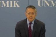 unmik