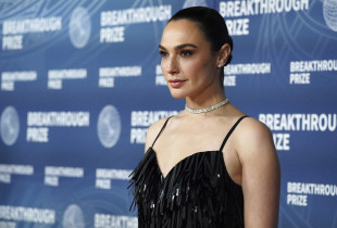 Gal Gadot