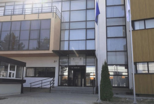 Prokuroria Themelore Ferizaj