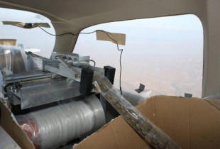 Vaksinimi nga ajri kundër tërbimit te kafshët e egra