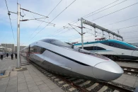 Treni kinez CR450