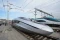 Treni kinez CR450