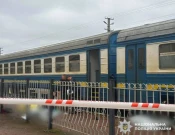 shperthim-ukraine
