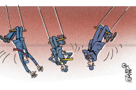 Karikatura e ditës