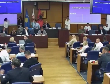 Kuvendit Komunal në Prishtinë