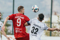 Gjilan-Ballkani