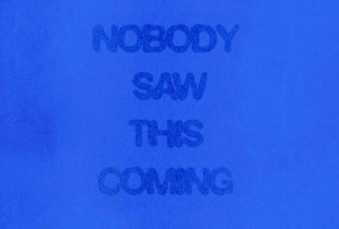 Ekspozita “Nobody Saw This Coming” është pjesë e një vizioni më të gjerë të “On Top Residency”, që synon të krijojë një park skulpturor në të ardhmen, me qëllim të krijimit të një hapësire ku veprat nuk zhduken me të përfunduar një ekspozitë