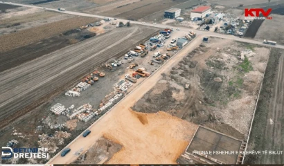 Prona e fshehur e krerëve të BIK-ut