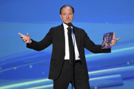 Fisher Stevens