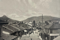 Mitrovicë, vitet ‘20
