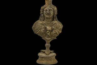 Perëndesha ISIS - busti