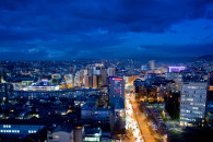 Prishtina