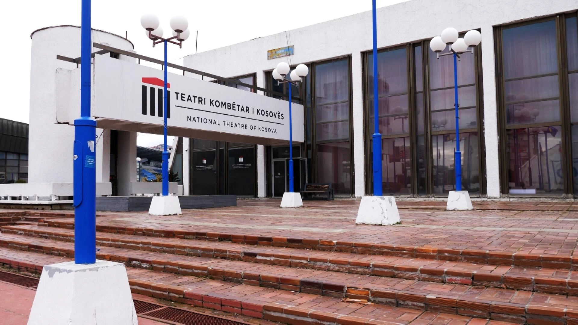 Teatri Kombëtar i Kosovës