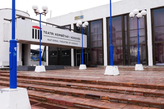 Teatri Kombëtar i Kosovës