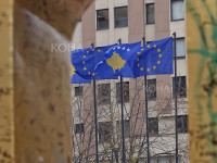 Flamujt - Kosova dhe BE - flamur BE - BE Kosova - EU Kosova