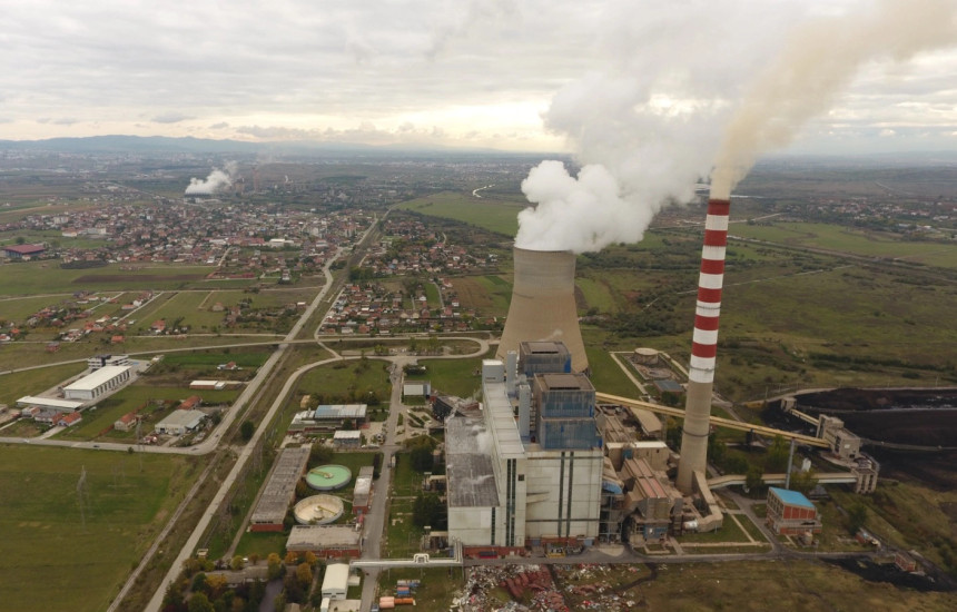 Korporata Energjetike e Kosoves