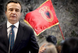 Kurti OVL Veteranet UCK Kurti - UCK