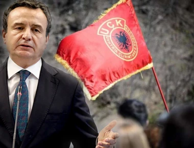 Kurti OVL Veteranet UCK Kurti - UCK