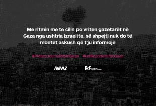 Gazetaret ne Gaza