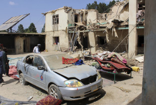 Afganistan