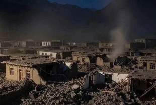 Afganistan